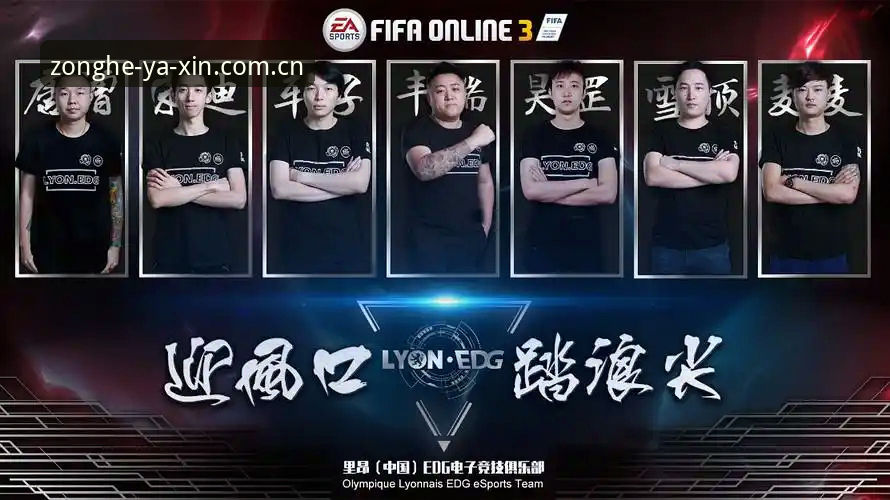 亚新综合平台注册使用教程：从零开始完成亚新体育平台注册