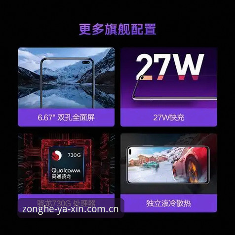 亚新体育最新版下载实用指南：从安装到安全防护的完整评测